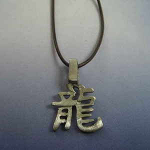 Chinese dierenriem, teken DRAAK hanger in sterling zilver 925, ketting charme astrologische handgemaakte sieraden symbool Chinese Letter Horoscoop