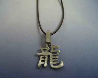 Chinese zodiac, sign DRAGON pendant in sterling silver 925, necklace charm astrologic Handmade jewelry Symbol chinese Letter Horoscope