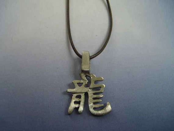Chinese zodiac, sign DRAGON pendant in sterling silver 925, necklace charm astrologic Handmade jewelry Symbol chinese Letter Horoscope