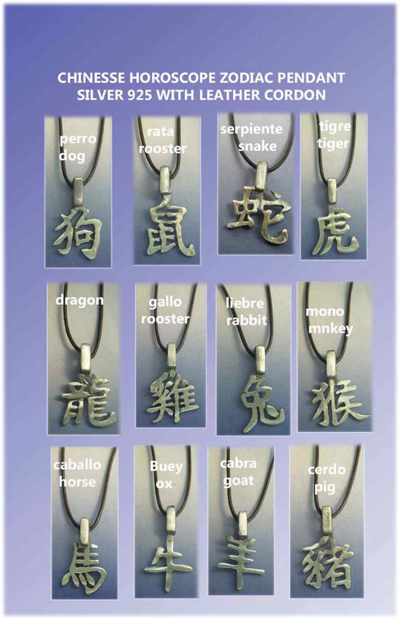 May include: Twelve silver pendants with Chinese zodiac symbols on black leather cords. The symbols are: Dog, Rooster, Snake, Tiger, Dragon, Rooster, Rabbit, Monkey, Horse, Ox, Goat, Pig.