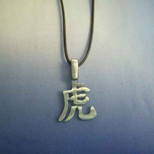 Znak ZODIAKU CHIŃSKIego Wisiorek Tygrys Klejnot Ręcznie wykonany ze srebra próby 925 Naszyjnik z zawieszką Horoskop Zwierzęta Orientalne Symbole