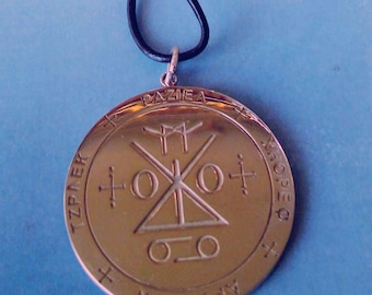 TALISMAN paziel angel