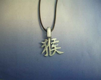 Chinese ZODIAC, sign MONKEY pendant in sterling silver 925, necklace charm astrologic Handmade jewelry Symbol chinese Horoscope's letter