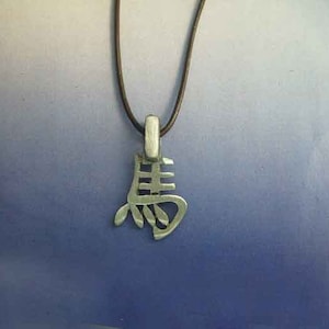 Chiński zodiak, znak KONIA wisior ze srebra próby 925, zawieszka astrologiczna, ręcznie robiona biżuteria, symbol chińskiej litery horoskopu