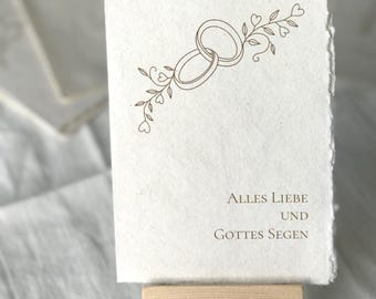 Wedding card for a cash gift | All the best and God's blessings | Wedding gift | Gift for the bride and groom | Congratulations card