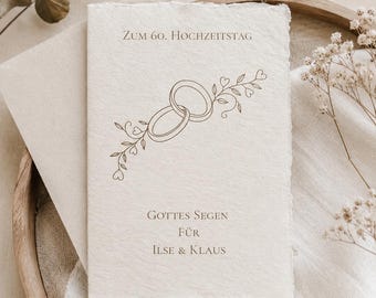 Personalized wedding card made of cotton rag paper | Golden wedding anniversary card | Wedding money gift | Christian wedding card