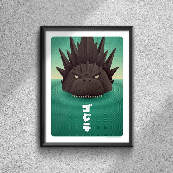 Less Than Zero - Poster Art Print