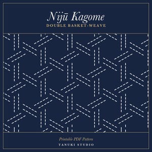 Niju Kagome Sashiko Pattern PDF | Stick and Stitch, Visible Mending | Double Basket Weave | Water Soluble Printable | Instant Download