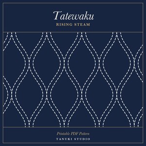 Tatewaku Sashiko Pattern PDF | Stick and Stitch, Visible Mending | Rising Steam | Water Soluble Printable | Instant Download