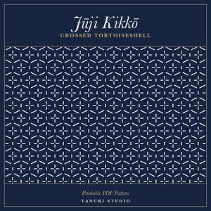 Juji Kikko Sashiko Pattern PDF | Stick and Stitch, Visible Mending | Crossed Tortoiseshell | Water Soluble Printable | Instant Download