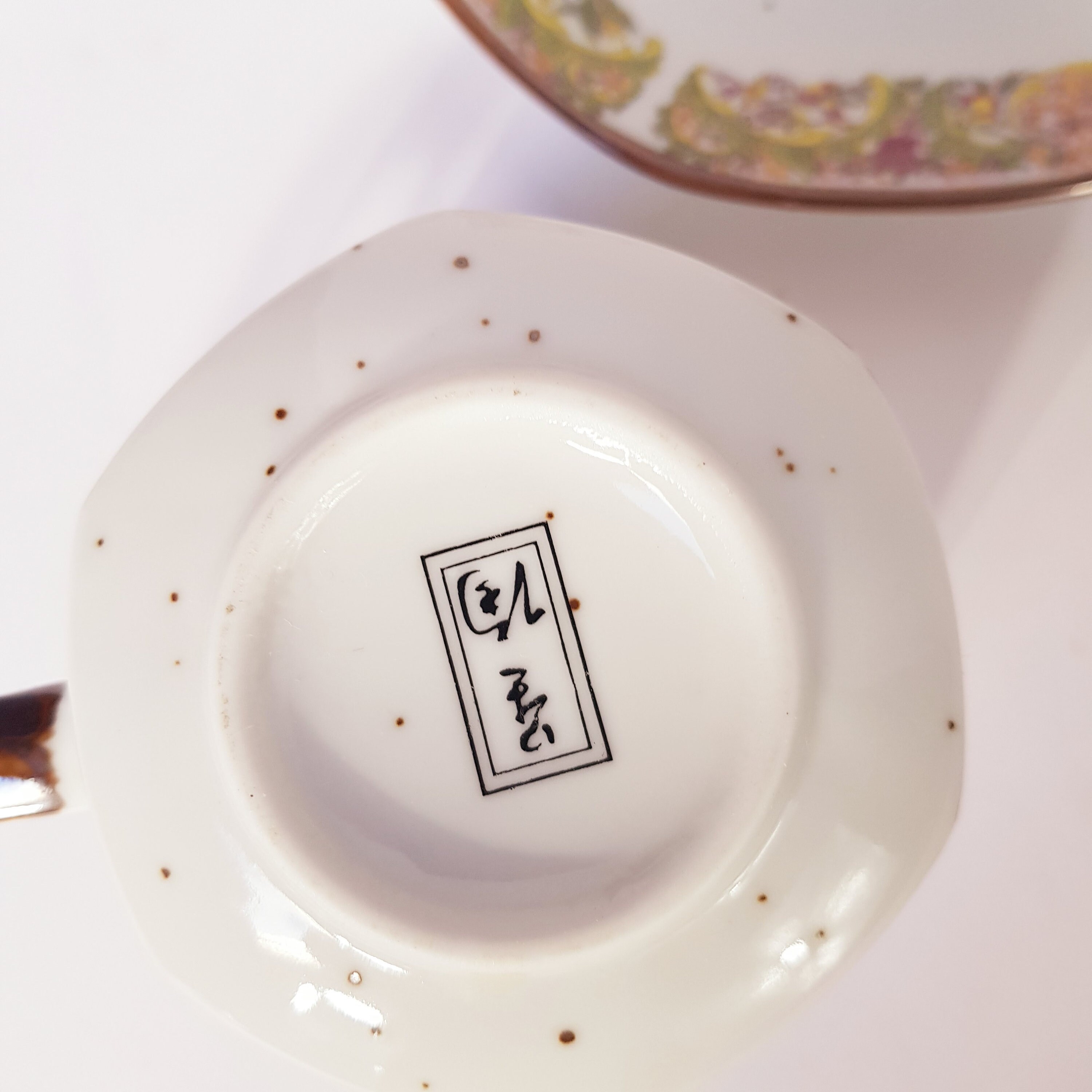 Japanese Cups and Saucers Toyo Ming Vintage Hexagon Lotus Etsy