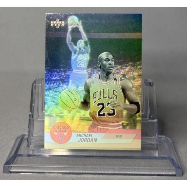 Michael Jordan Hologram - Etsy