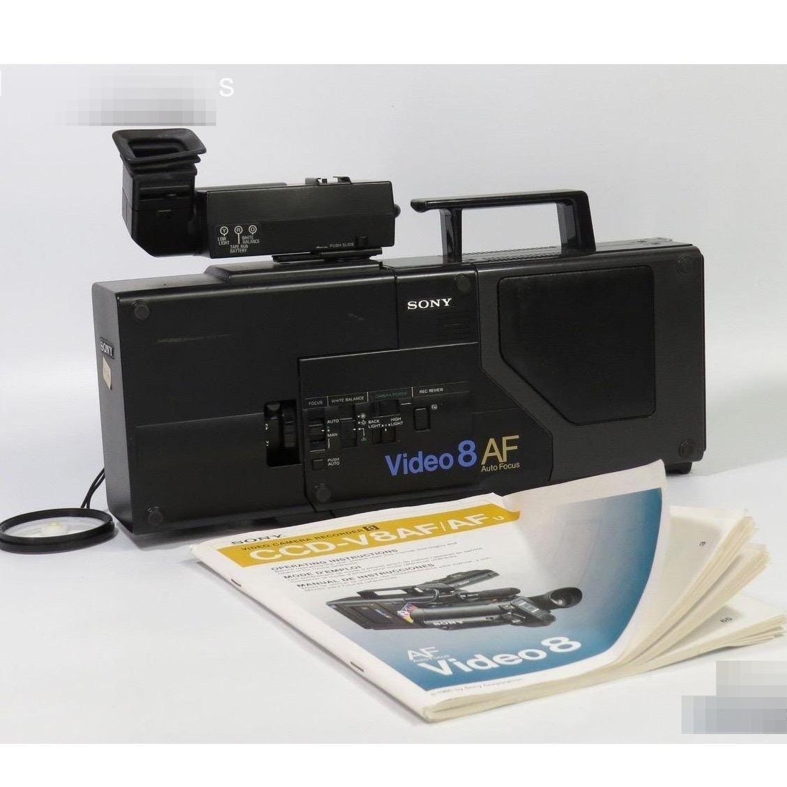 Sony Video 8 Af - Etsy