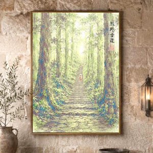 Arte de parede da Peregrinação Kumano Kodo | Lavagem de tinta em jade e prata | Trilha Sagrada Japonesa para imprimir | Decoração Japandi | 5 tamanhos JPG