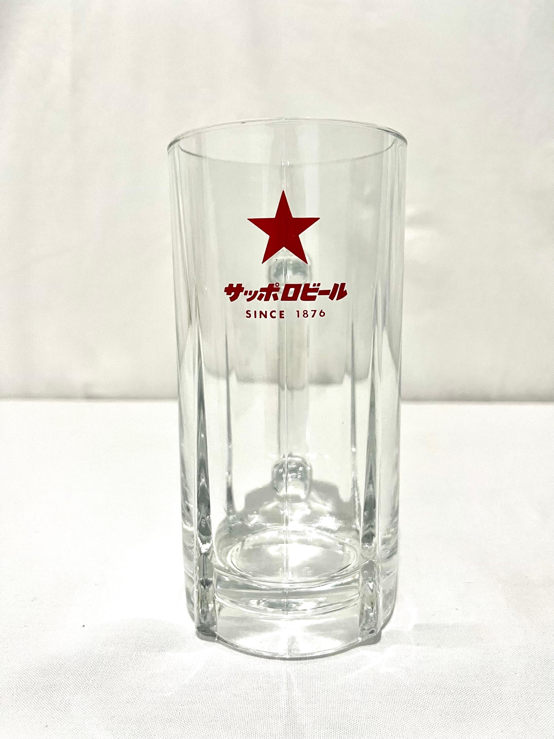 Vintage Sapporo - Etsy Norway