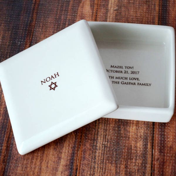 Bar Mitzvah Gift Etsy