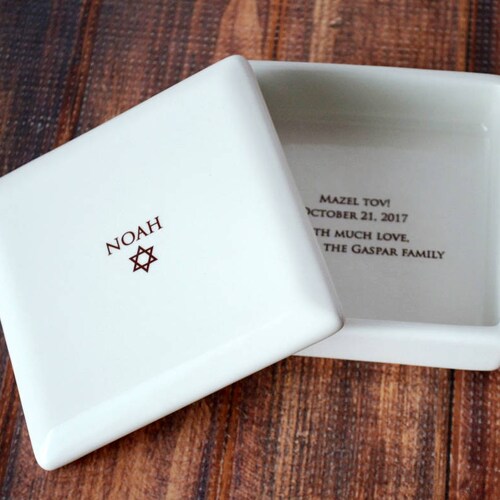 Bar Mitzvah Gift or Bat Mitzvah Gift Personalized Star of Etsy