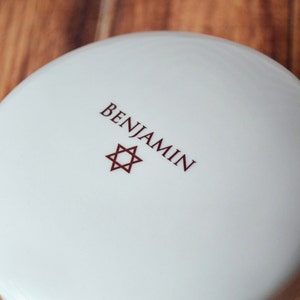 This lovely personalized round keepsake box would be a perfect Bar Mitzvah or Bat Mitzvah gift.