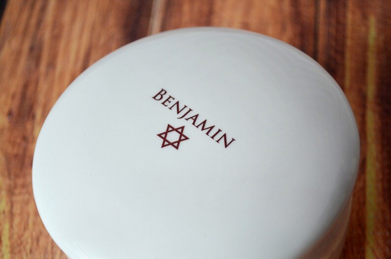 This lovely personalized round keepsake box would be a perfect Bar Mitzvah or Bat Mitzvah gift.