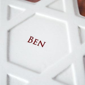 This lovely personalized Star of David keepsake box would be a perfect Bar Mitzvah or Bat Mitzvah gift.