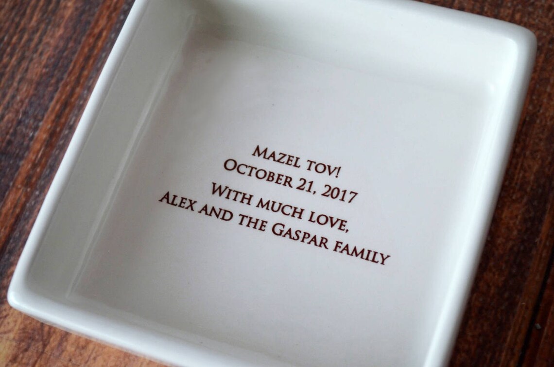 Cadeau personnalisé Bar Mitzvah ou cadeau Bat Mitzvah cadeau Etsy France
