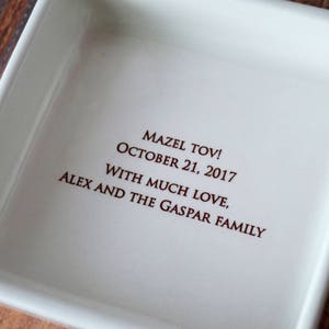 This lovely personalized square keepsake box would be a perfect Bar Mitzvah or Bat Mitzvah gift.