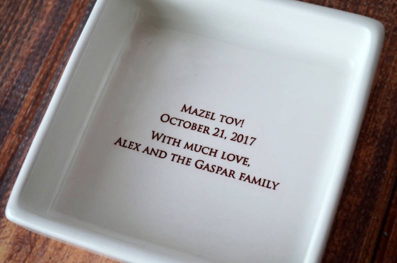 Personalized Bar Mitzvah Gift or Bat Mitzvah Gift Jewish Etsy
