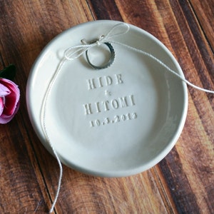 Personalized Round Ring Bearer Bowl with Names & Wedding Date