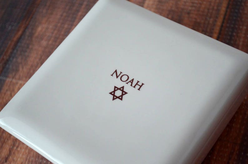 This lovely personalized square keepsake box would be a perfect Bar Mitzvah or Bat Mitzvah gift.