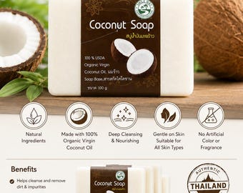 Confezione da 5 autentiche saponette thailandesi al cocco / Sapone all'olio di cocco vergine / Saponetta idratante naturale fatta a mano per corpo e viso / Spedizione gratuita
