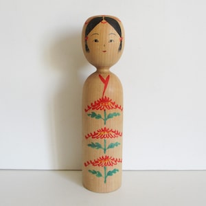 Vintage wooden Kokeshi 1950s Signed, Japanese Nesting Doll Japan Poupée bois japonaise Antique Japan