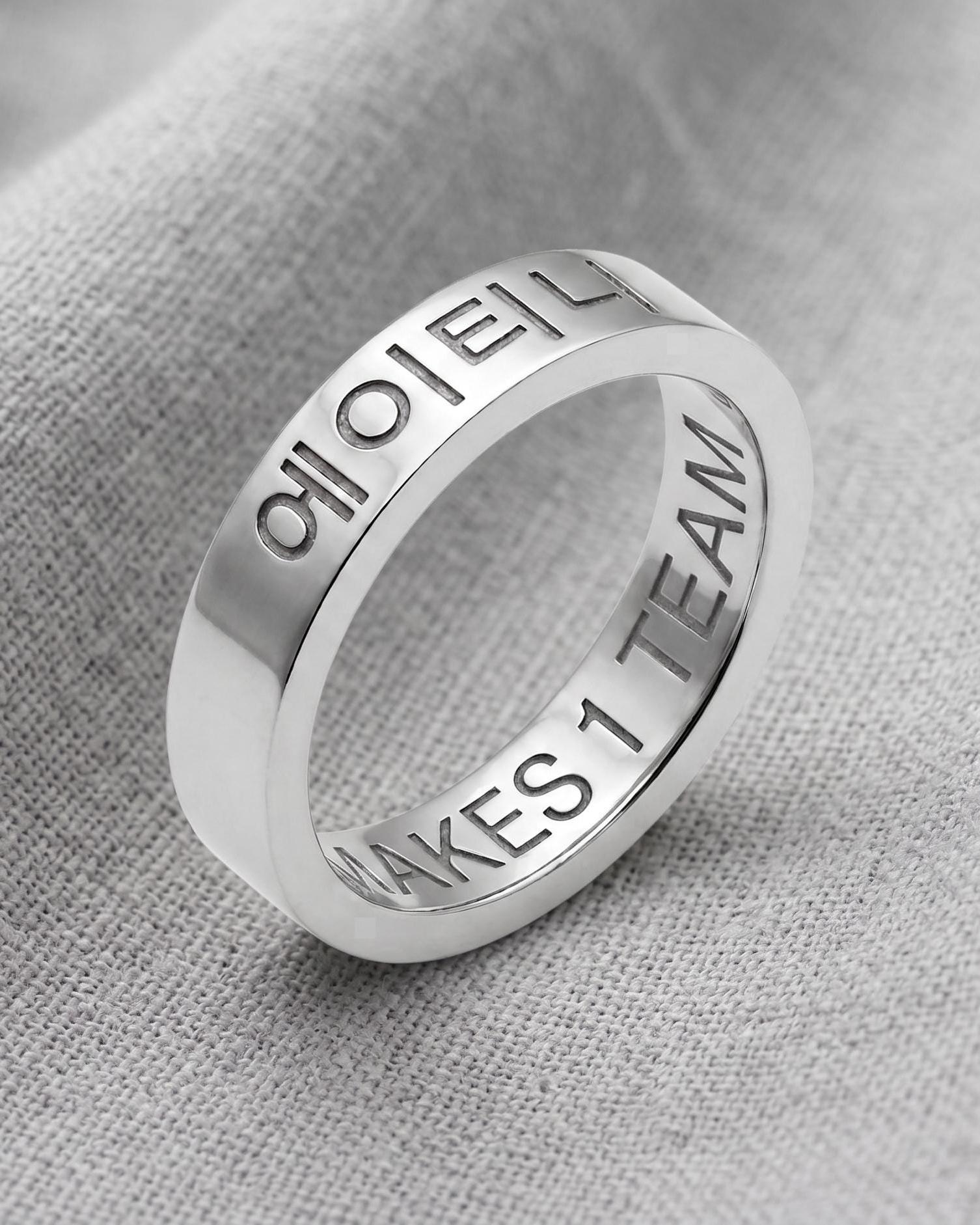Ateez Ring. - Etsy Ateez Ring. - Etsy
