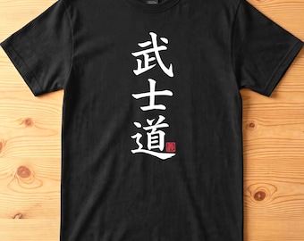 Bushido Shirt, Japanese Streetwear Kanji Tee, Samurai Warrior Code