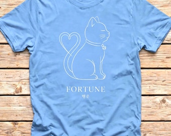 Korean Cat Shirt, Minimalist Hangul Fortune Line Art T-Shirt