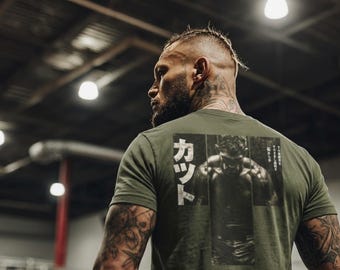 T-Shirt | Japanische Kanji MMA, BJJ, Muay Thai Streetwear