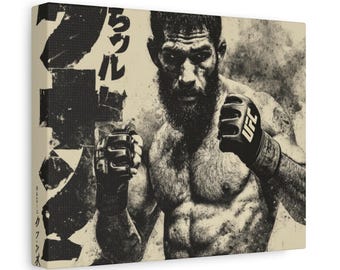 UFC Fighter Leinwand Kunst, Kampfsport Octagon Decor, MMA Fan Home Gym Wandkunst