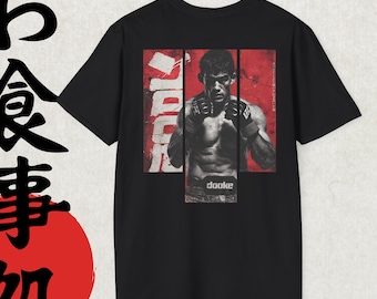 Japanisches Kämpfer T-Shirt | Minimalistisches Kanji Martial Arts Grafik-T-Shirt | Strassenmode