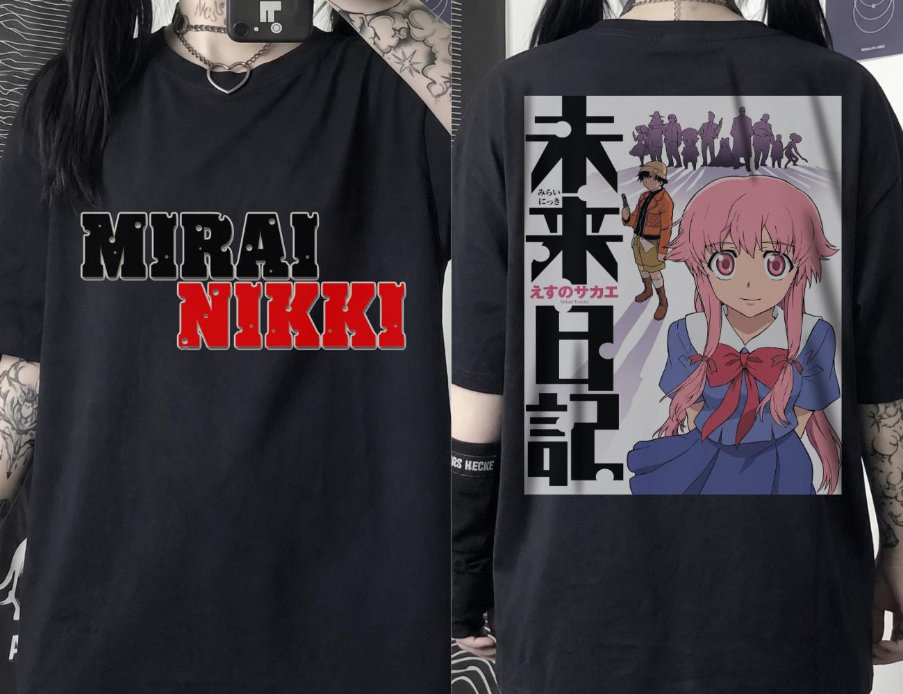 Yuno Shirt - Etsy