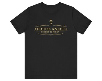 Christos Anesti Orthodox Christian Shirt, Christ Is Risen Greek T-Shirt, Pascha Easter Cross Tee