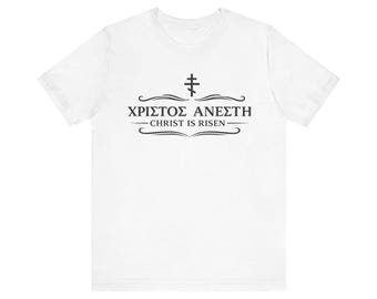 Christos Anesti Orthodox Christian Shirt, Christ Is Risen Greek T-Shirt, Pascha Easter Cross Tee