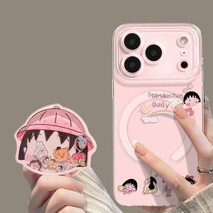 Maruko Chan Case - Etsy