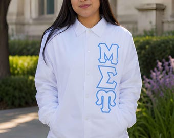 My Sigma Upsilon Greek Line Jacket, Greek Letter Varsity Jacket,  Fraternity Sorority Jacket, Nylon Bomber Jacket, Custom Greek Life Jacket,