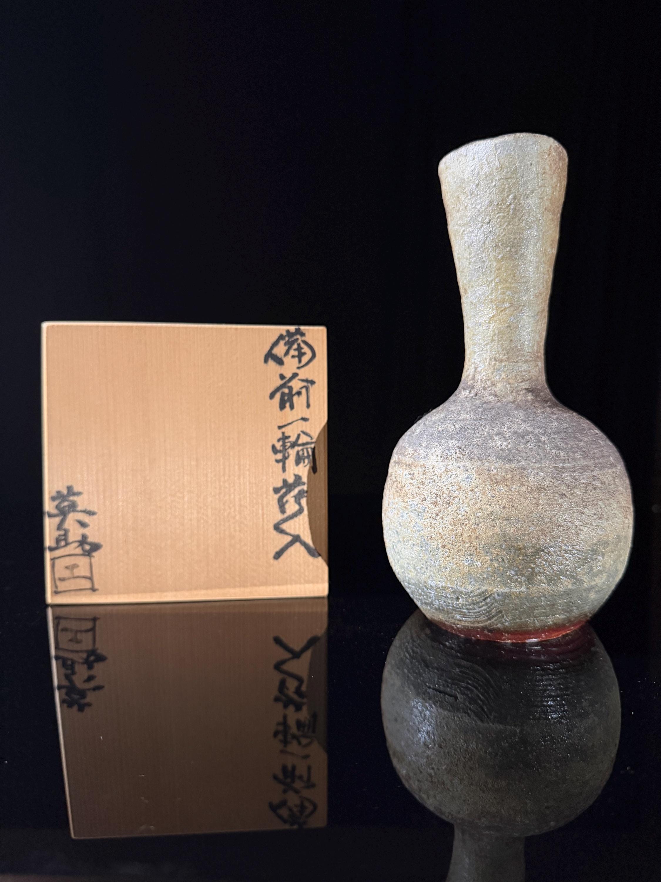備前焼生け花瓶 - Etsy 日本
