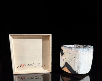 Robert Fornell Tengu Chawan (1/5)