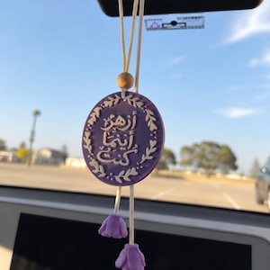 Arabic Calligraphy Car Charm, Bloom Wherever You Are, Pink Floral Diffuser Accessory