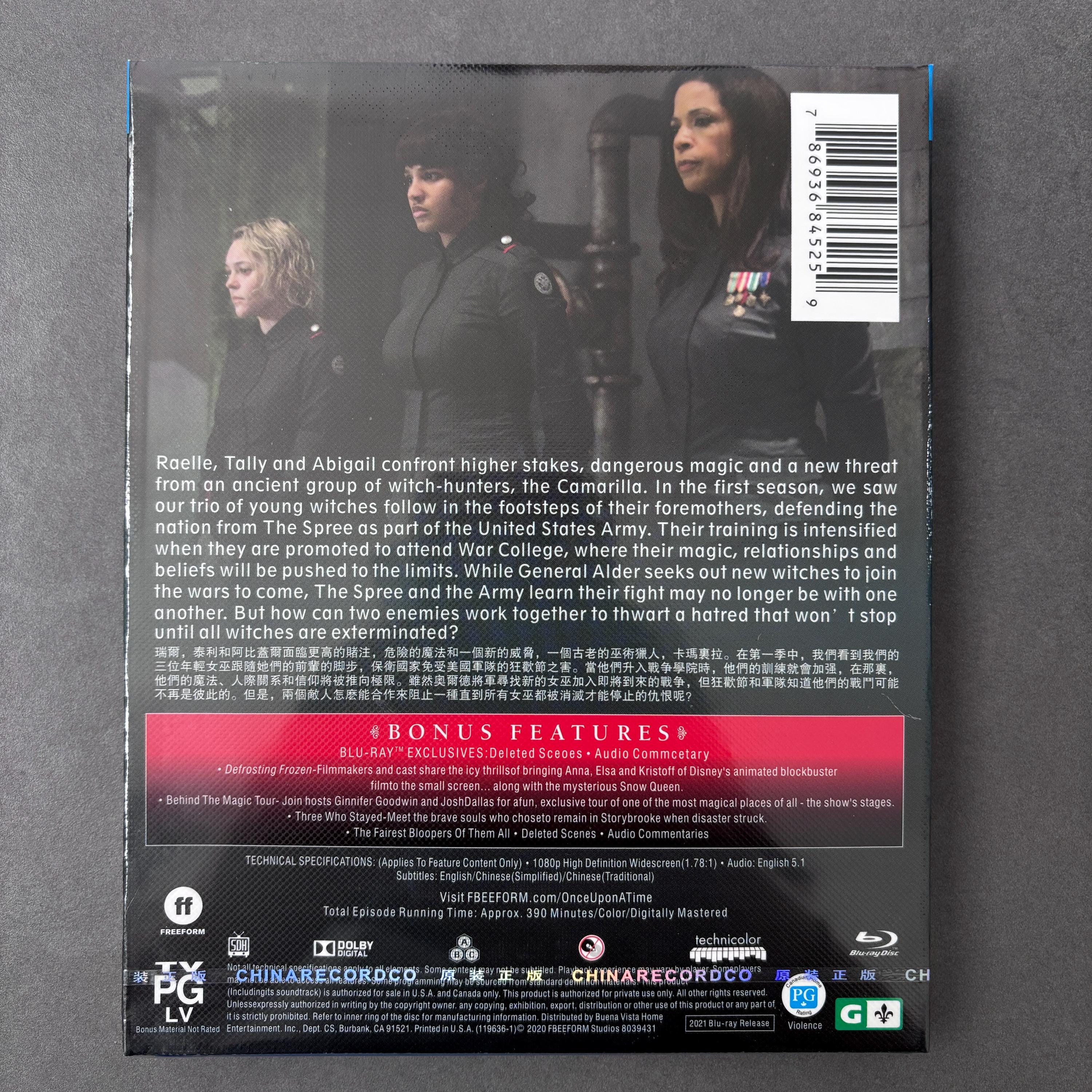 Motherland: Fort Salem the Final Season Blu-ray | Supernatural TV