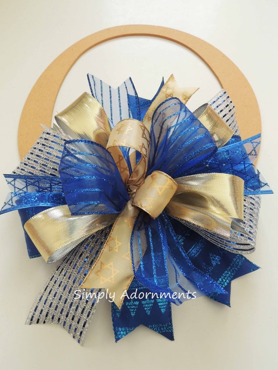 Blue Gold Hanukkah Bow, Gold Hanukkah tree Bow, Whimsical Blue Gold Hanukkah door Bow, Hanukkah wreath Bow, Hanukkah Lantern Bow, gift bow
