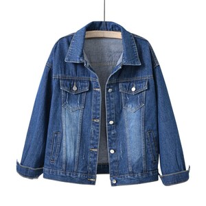 Oversized Women's Denim Jacket, Loose Fit Casual Jean Coat, Lightweight Spring Outerwear image 15