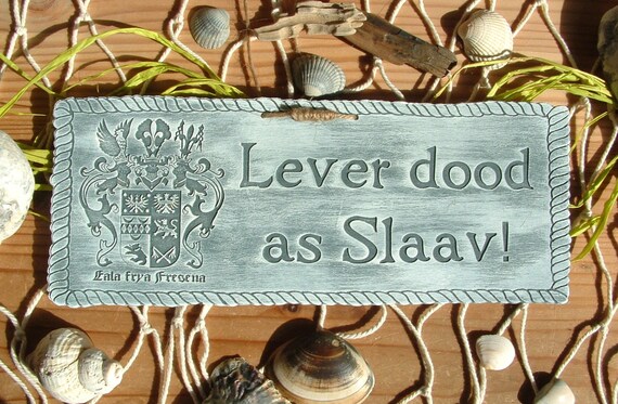 Shield Coat Of Arms Friesland Lever Dood As Slaav Engraving Etsy