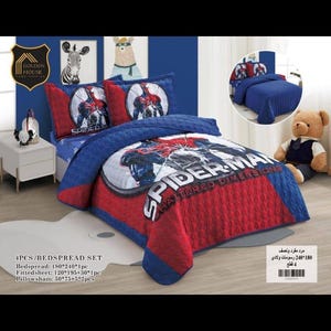 May include: A 4-piece Spider-Man Shattered Dimensions bedspread set featuring a red and blue quilted comforter with a large character graphic, two matching pillow shams, and a fitted sheet. The set includes text labels for dimensions in cm.